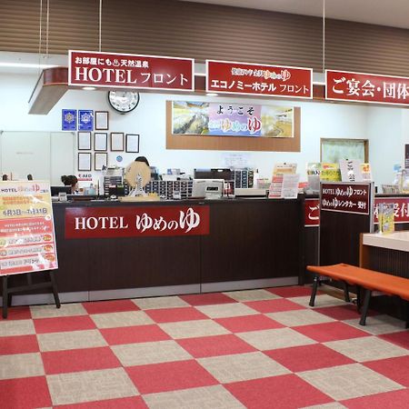 Natural Spa, Kanazawa Hotel Yumenoyu Екстериор снимка