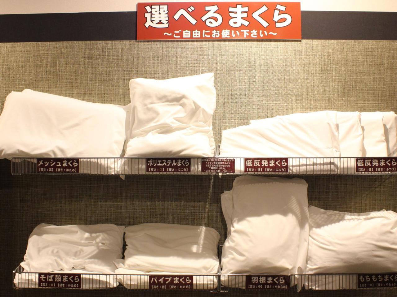 Natural Spa, Kanazawa Hotel Yumenoyu Екстериор снимка