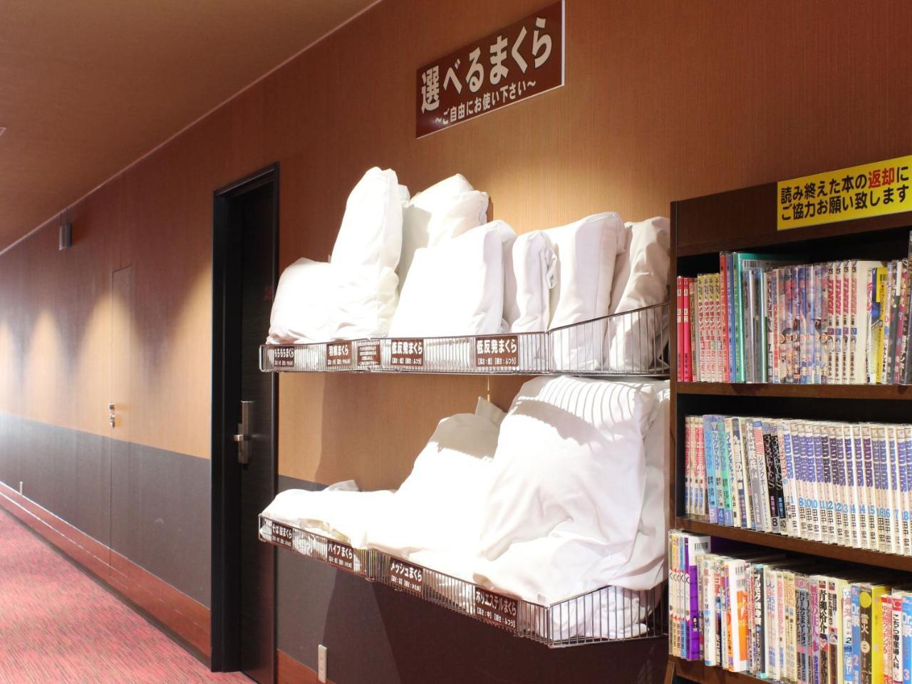 Natural Spa, Kanazawa Hotel Yumenoyu Екстериор снимка