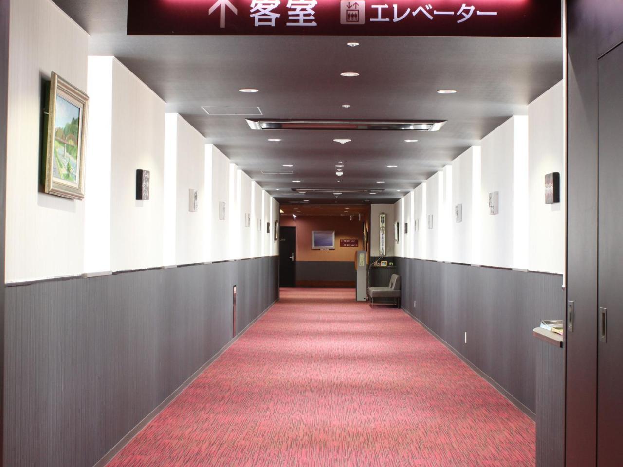 Natural Spa, Kanazawa Hotel Yumenoyu Екстериор снимка