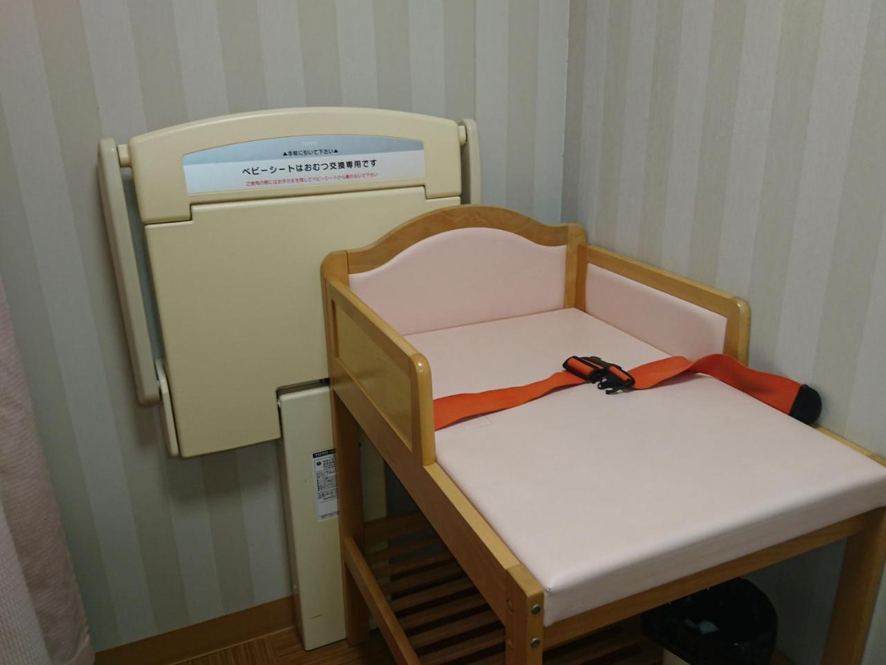 Natural Spa, Kanazawa Hotel Yumenoyu Екстериор снимка